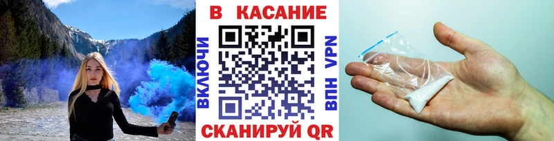 Купить наркотик Югорск Канабис  COCAIN  A PVP  Меф мяу мяу 