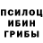 Метадон белоснежный Chase Jolley