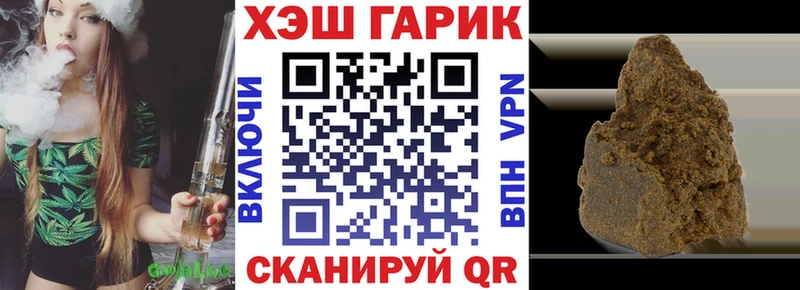 Гашиш Изолятор  blacksprut вход  Югорск 
