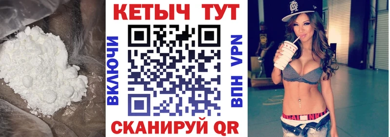 kraken как зайти  Югорск  Кетамин VHQ  дарнет шоп 