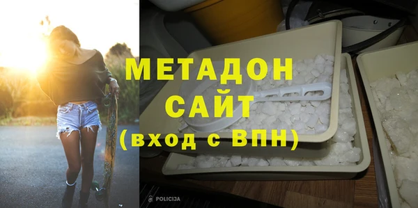 таблы Алексин