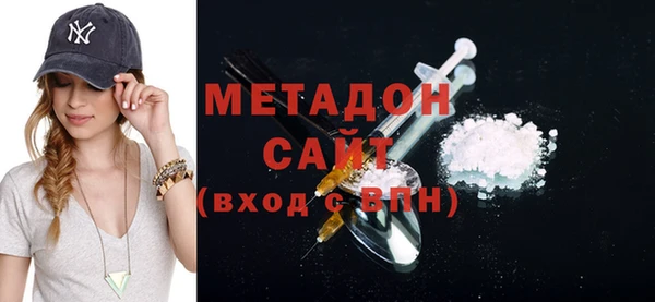 гашик Алзамай