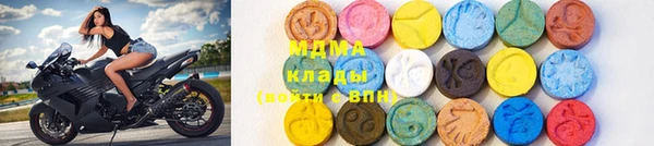 гашик Алзамай