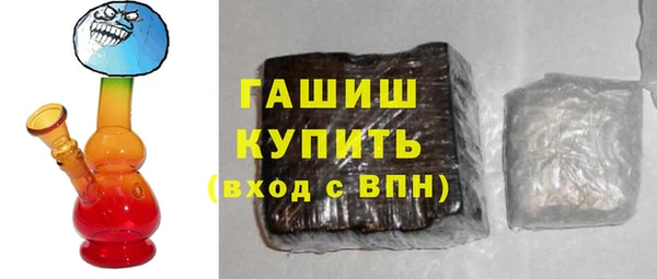 таблы Алексин