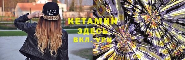 гашик Алзамай