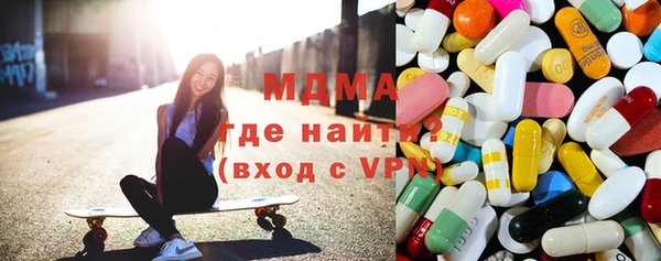 гашик Алзамай