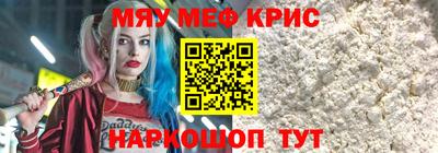 гашиш Гусев