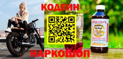 гашиш Гусев