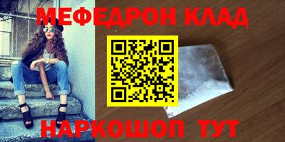 гашиш Гусев