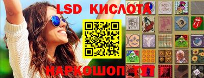 кокаин VHQ Гусь-Хрустальный
