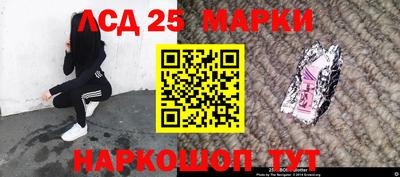 кокаин VHQ Гусь-Хрустальный