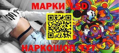 гашиш Гусев
