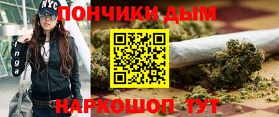 гашиш Гусев