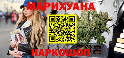гашиш Гусев