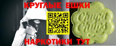 кокаин VHQ Гусь-Хрустальный