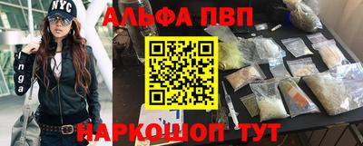 гашиш Гусев