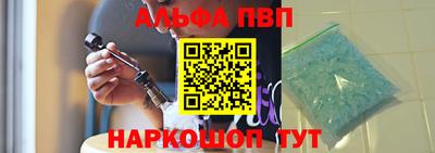 гашиш Гусев