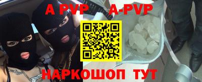 кокаин VHQ Гусь-Хрустальный