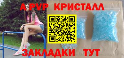 кокаин VHQ Гусь-Хрустальный