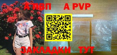гашиш Гусев