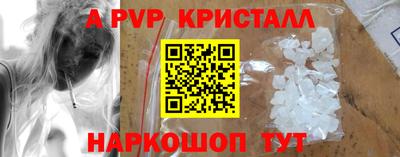 гашиш Гусев