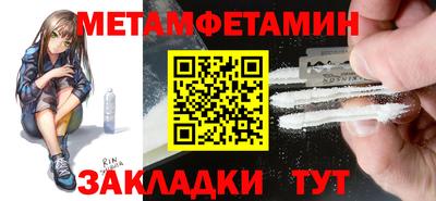 гашиш Гусев