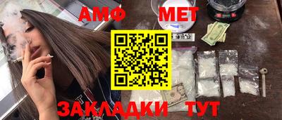 гашиш Гусев