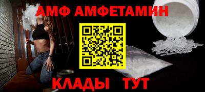 кокаин VHQ Гусь-Хрустальный