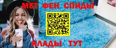 кокаин VHQ Гусь-Хрустальный