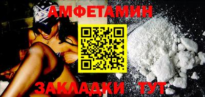 гашиш Гусев