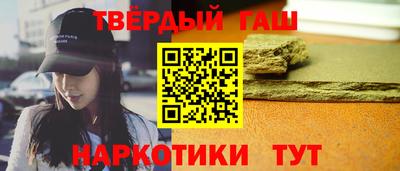 кокаин VHQ Гусь-Хрустальный