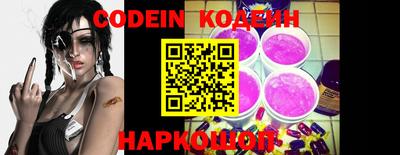 кокаин VHQ Гусь-Хрустальный