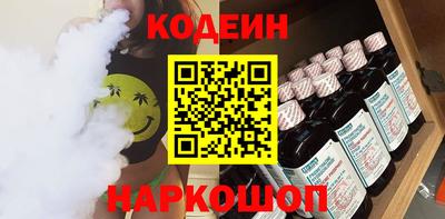 кокаин VHQ Гусь-Хрустальный