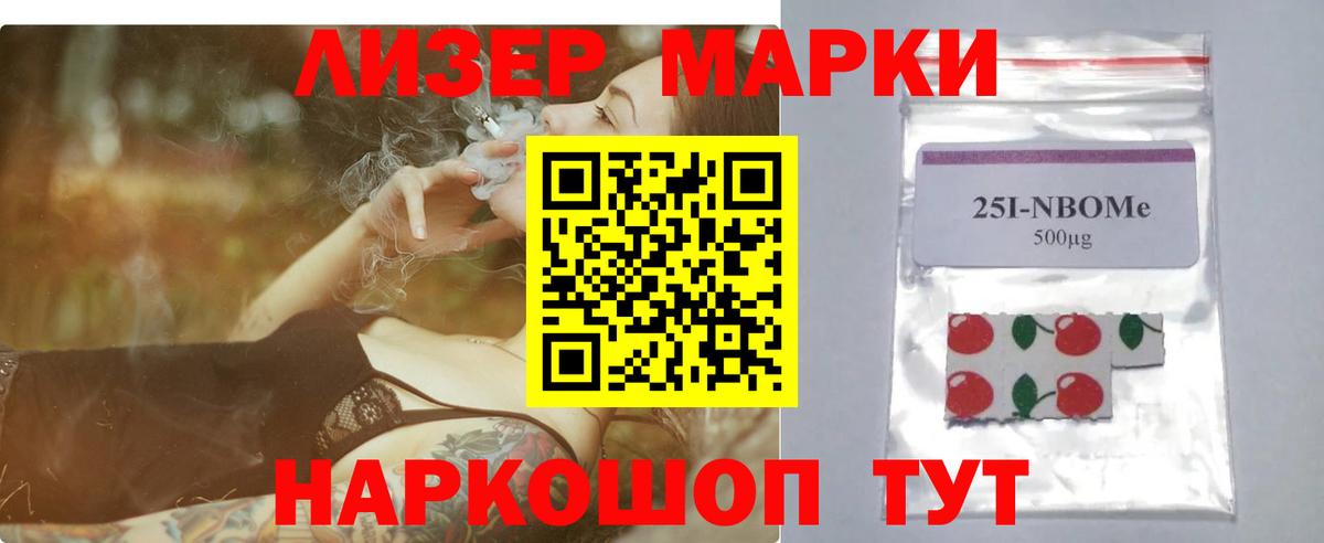 Лсд 25 экстази ecstasy  Лсд 25 экстази кислота  Вход с VPN  Югорск 