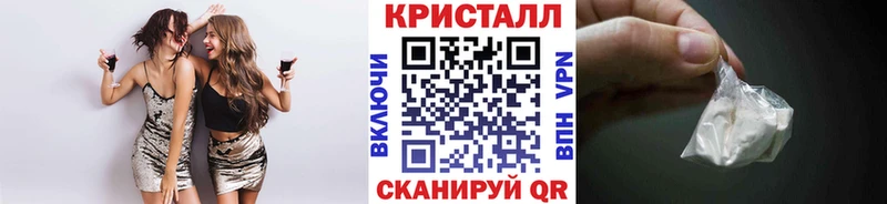 магазин  наркотиков  Югорск  Первитин Methamphetamine 