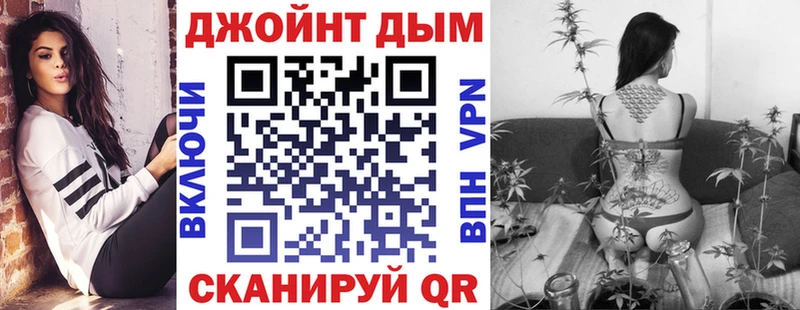 Бошки марихуана конопля  Югорск 
